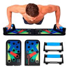 Barras Paralelas Para Hacer Push Ups Barras Paralelas Para Hacer Push Ups