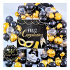 Kit De Globos Para Decoración De Cumpleaños Elegante Kit De Globos Para Decoración De Cumpleaños Elegante