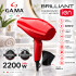 Secador De Pelo Ga.ma Italy Brilliant Ceramic Ion 2200 W SECADOR GAMA BRILLIANT CERAMIC ION ROJO