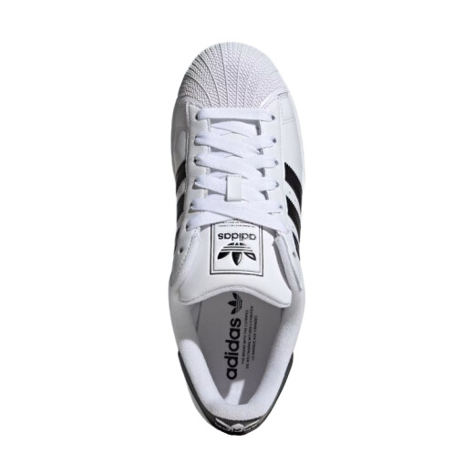 Championes Adidas Superstar Ii Blanco Championes Adidas Superstar Ii Blanco
