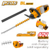 CORTA CERCO A BATERIA 650MM 40V BATERIA P20S INGCO BRUSHLESS MOTOR SIN BAT SIN C CORTA CERCO A BATERIA 650MM 40V BATERIA P20S INGCO BRUSHLESS MOTOR SIN BAT SIN C