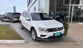 VW Tiguan 1.4 CL 7Plz - 2019 VW Tiguan 1.4 CL 7Plz - 2019