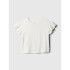 SS BRANNANS RUFFLE TOP NEW OFF WHITE