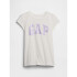 V-SS MAY VAL GR NEW OFF WHITE