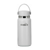 Botella Térmica Diadora 750ml Blanco