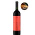 EL ASADO PIDE BUEN VINO Tres grandes vinos. Una gran parrilla. EL ASADO PIDE BUEN VINO Tres grandes vinos. Una gran parrilla.