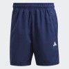 Short Adidas Train Essentials Woven Azul