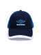 GORRO ELITE Umbro Azul Marino, PBlanco