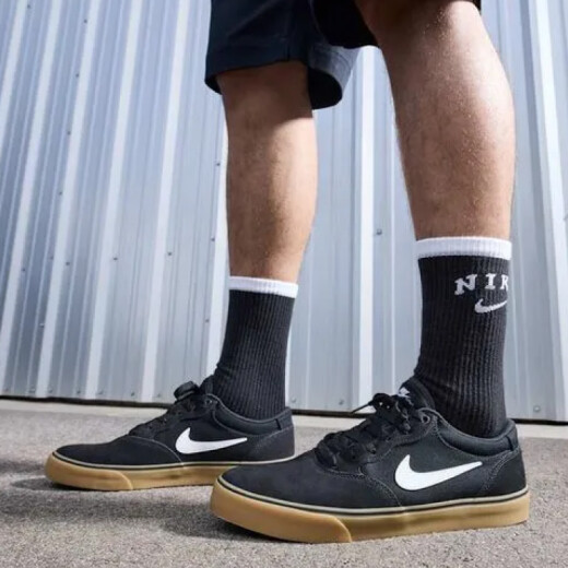 Championes Nike Sb Chron 2 - Negro Championes Nike Sb Chron 2 - Negro