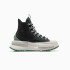 RUN STAR LEGACY CX HI BLACK/ADMIRAL ELM BLACK/ADMIRAL ELM/FOSSILIZED