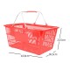Canasto supermercado ROJO
