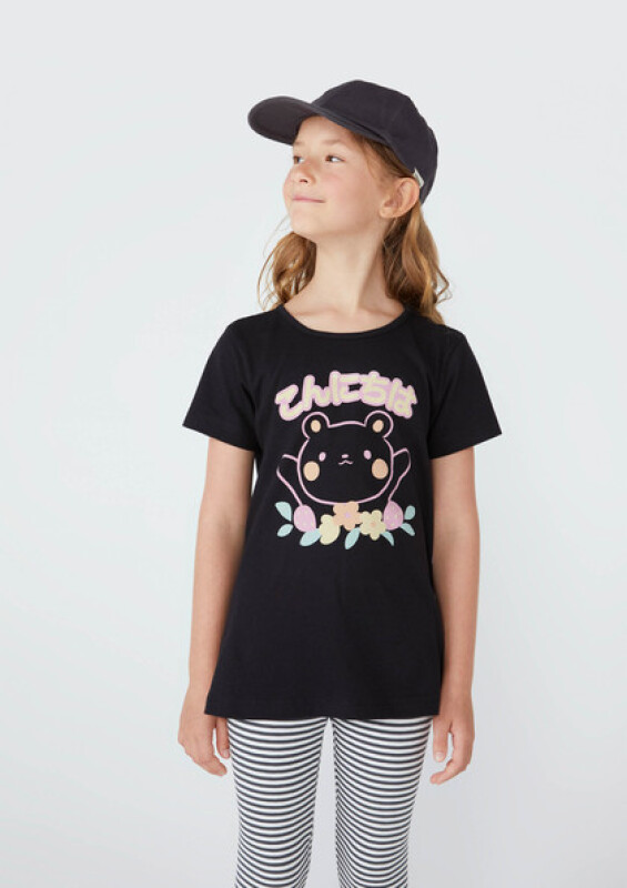 GORRO UNISEX GRIS CLARO