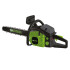 MOTOSIERRA A GASOLINA FOREST & GARDEN 45CC MO645 MOTOSIERRA A GASOLINA FOREST & GARDEN 45CC MO645