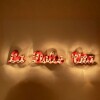 LUMINARIA DE PARED LA DOLCE VITA ROJO - -