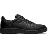 Zapatillas Japan S Hombre Black/black