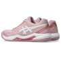 Zapatillas Tenis GEL-Dedicate 8 Clay Mujer Morganite/white