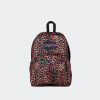 Mochila Jansport Superbreak Plus Deep Marrón