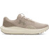 UA Charged Surge 4-BLU BRN-203