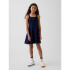 FRCH LOGO TANK DRESS NAVY UNIFORM
