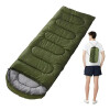 Sobre Bolsa De Dormir Con Capucha Camping VERDE