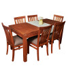 Juego de Comedor Recto Vertical 6 Sillas Juego de Comedor Recto Vertical 6 Sillas