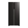 Heladera Black Inverter - 482L - Midea Heladera Black Inverter - 482L - Midea