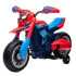 Moto A Batería Spiderman Con Ruedas 51719 MOTO ELECTRICA SPIDERMAN DISNEY 51719
