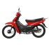 Moto Buler VX Cub 125cc Rayos Rojo