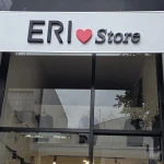 Eri Store