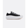 Calzado Converse 571818C Calzado Converse 571818C
