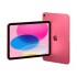 Ipad 11TH MD4P4LL/A 11" A16 WIFI 256GB Pink Ipad 11TH MD4P4LL/A 11" A16 WIFI 256GB Pink