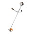 Desmalezadora Stihl Fs-55 1Hp Ligera y robusta 1HP Desmalezadora Stihl Fs-55 1Hp Ligera y robusta 1HP