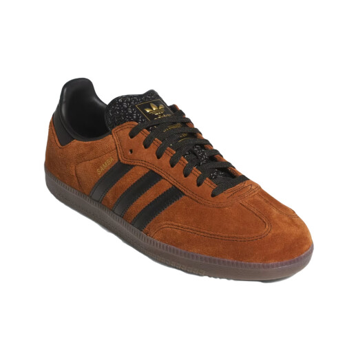 Championes Adidas Samba Adv Championes Adidas Samba Adv