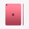 Apple iPad 11" A16 (11ª Gen) Wi-Fi + Cellular 128GB Rosa