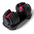 Mancuerna Ajustable Like Kft552 De 24 Kg MANCUERNA REGULABLE DE 2.5KG/24KG DW676