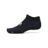 UA Essential No Show 6pk-WHT BLK-002