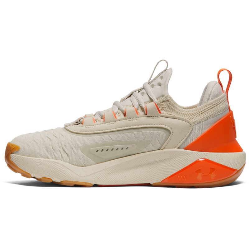 UA W Project Rock 7-BRN BRN-200