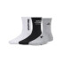 UA Essential Nv Mid Crew 3pk-WHT GRY-035