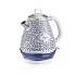 Hervidora Ariete Capri 1,7 Litros Hervidora Ariete Capri 1,7 Litros