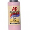 PINTURA ACRILICA ARTISTICA DIBU 60 ML. DIFERENTES COLORES COLOR ROSA CAMPESTRE 034