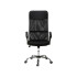 Silla Sillon Oficina Respaldo Alto Mesh Cromada SILLA RESPALDO OFICINA MESH NEMO