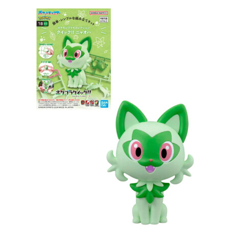 Sprigatito "Pokemon", Bandai Hobby Pokemon Model Kit (Requiere Armado) Sprigatito "Pokemon", Bandai Hobby Pokemon Model Kit (Requiere Armado)