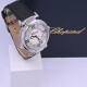 Chopard Imperiale 8531 automático 40 mm con estuche y manuales Chopard Imperiale 8531 automático 40 mm con estuche y manuales