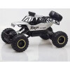 Auto Control Remoto A Todo Terreno!! PLATEADO