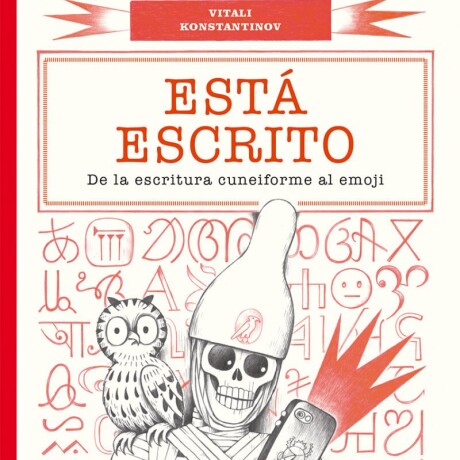 ESTA ESCRITO ESTA ESCRITO