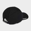 Gorro Adidas de 4 Paneles Negro
