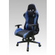 Silla Gamer Negra/Azul con Estructura Metálica y Sistema Oscilante Silla Gamer Negra/Azul con Estructura Metálica y Sistema Oscilante