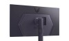 Monitor Gaming 32" QHD - Modelo UltraGear™ 32GS75Q - Lg Monitor Gaming 32" QHD - Modelo UltraGear™ 32GS75Q - Lg