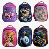 Mochilas Escolares Estampadas Con Luces Princesa
