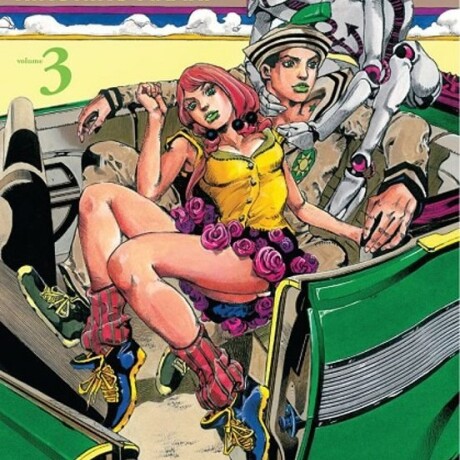 JOJOS BIZARRE ADVENTURE VIII JOJOLIN 03 JOJOS BIZARRE ADVENTURE VIII JOJOLIN 03
